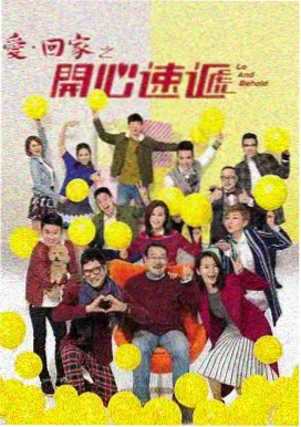 权力的游戏：冰与火前奏